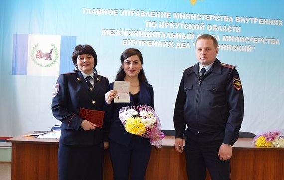 прописка в Питкяранте
